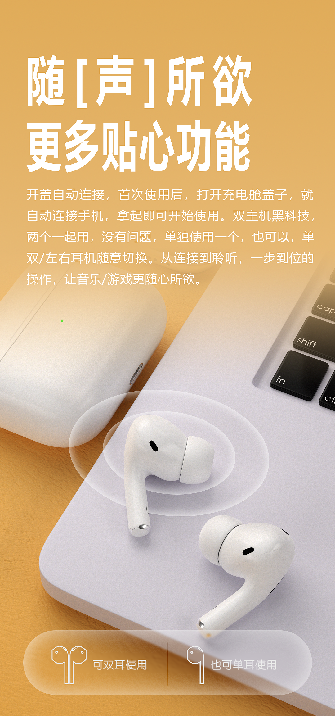 2023上半年个人作品集（图ZMzM4NTQ1NTU2） - 产品 - 站酷设计师折纸大人原创素材 - 站酷ZCOOL