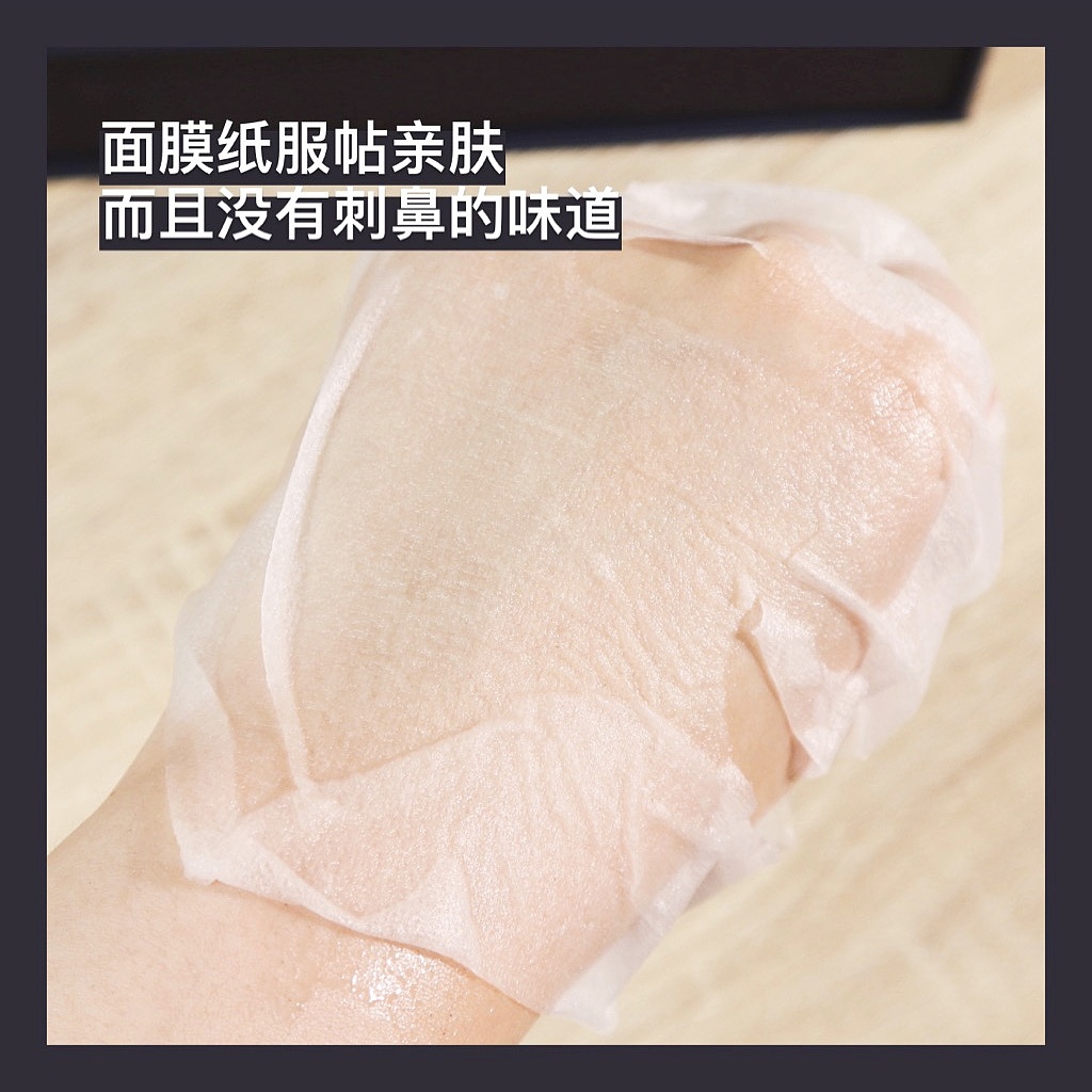 aoiioa澳缇加肌底修护精华（图ZMTc2MDA5OTYw） - 品牌 - 站酷设计师隔壁班的专业老师原创素材 - 站酷ZCOOL