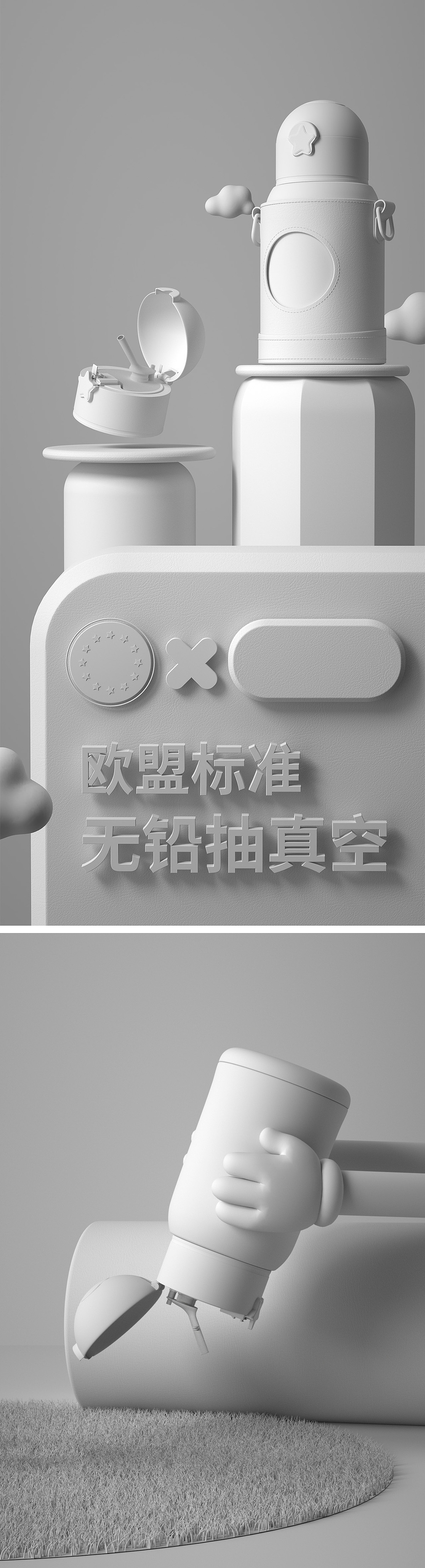 斯嘉小姐姐8周作业合集