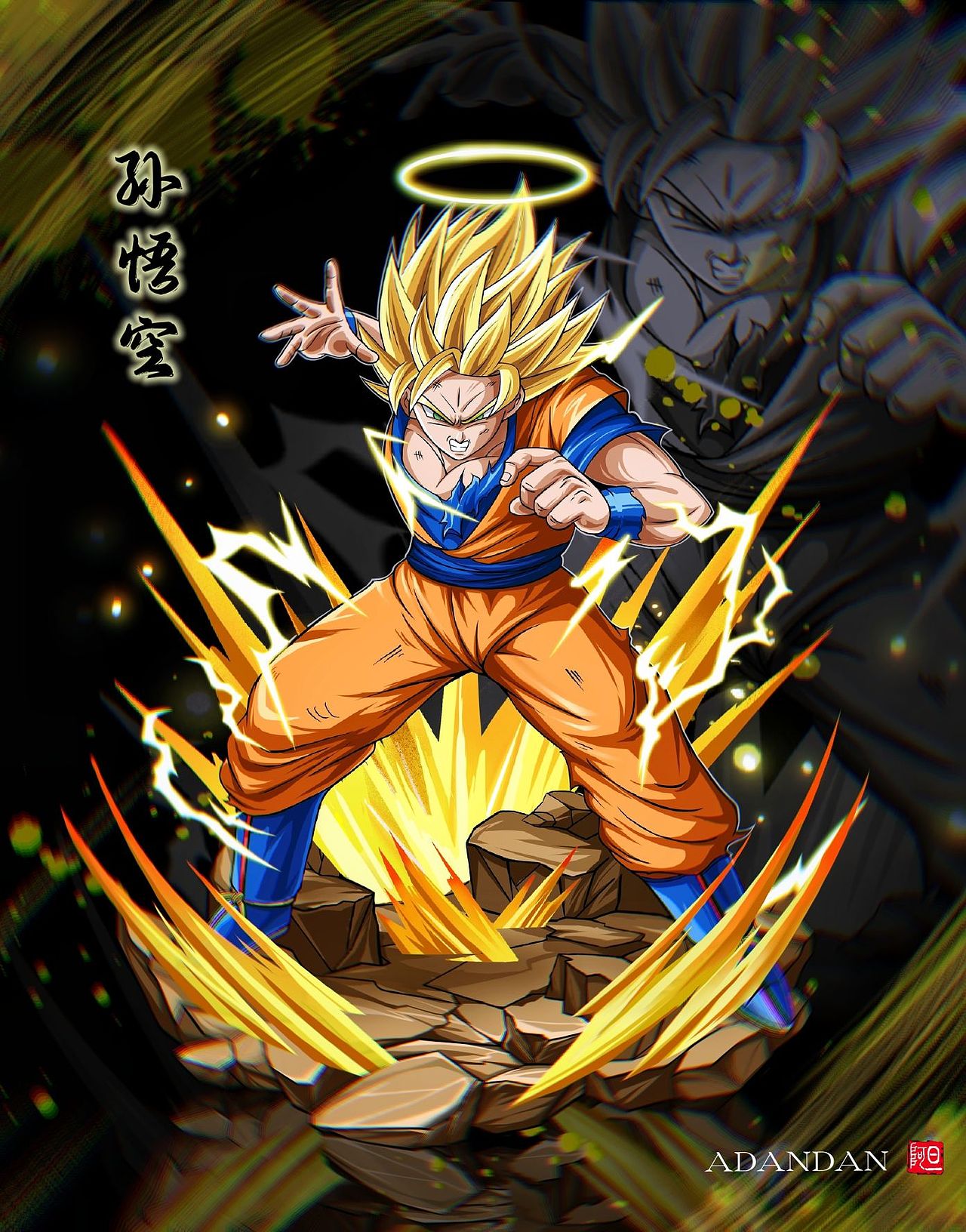 龙珠悟空GK手办设计