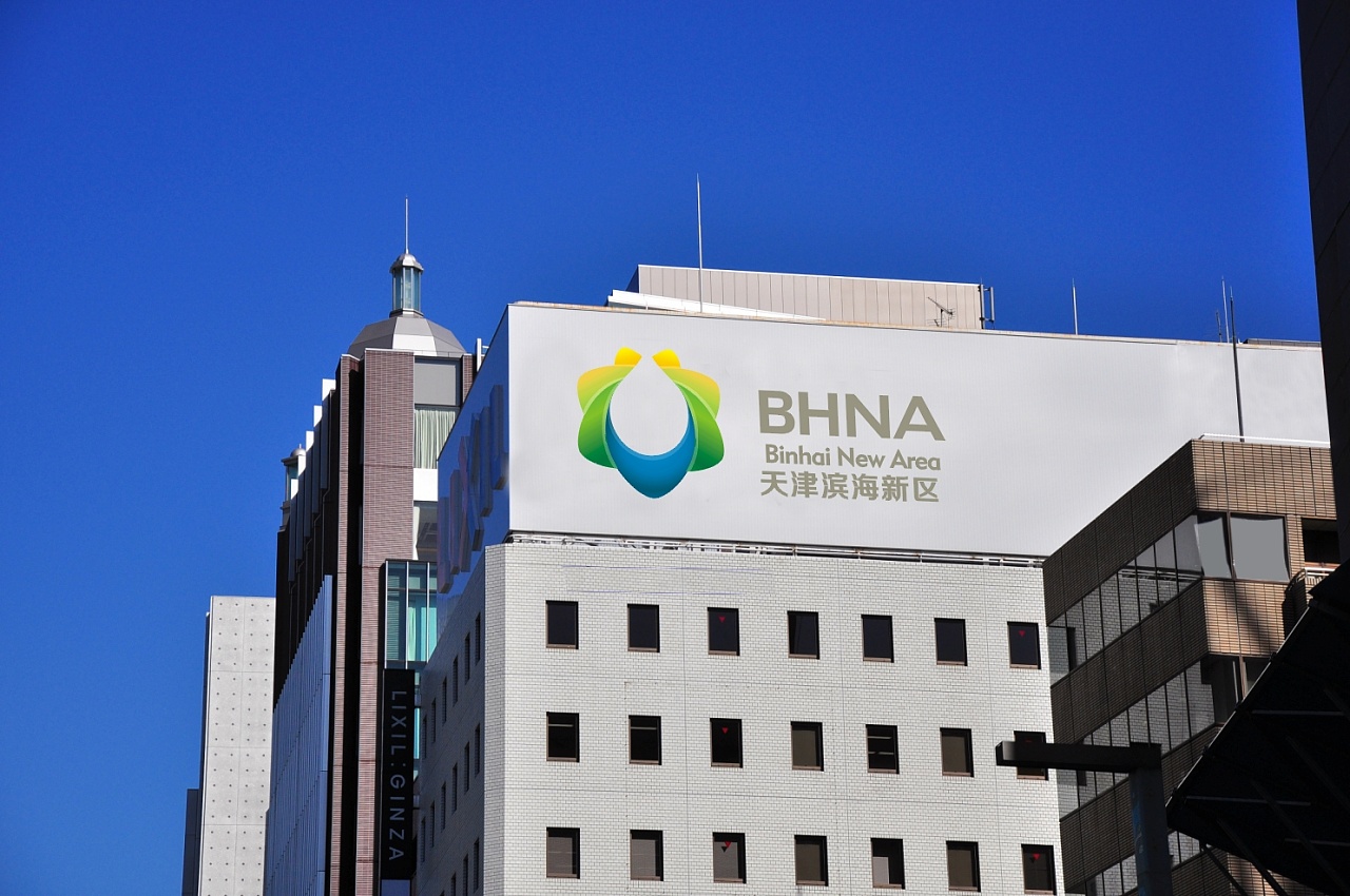 天津滨海新区新形象设计|平面|logo|sid势达新店商 - 原创作品 - 站酷