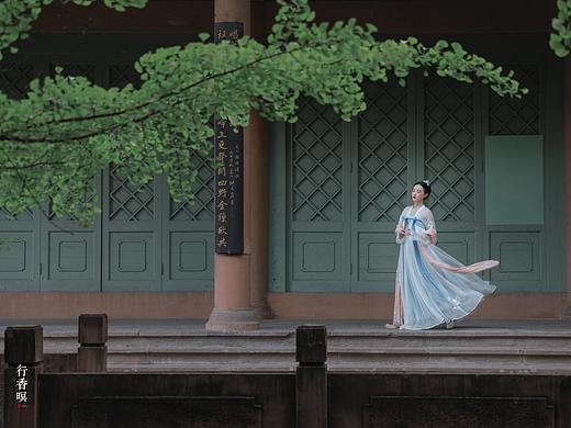 【香暝】