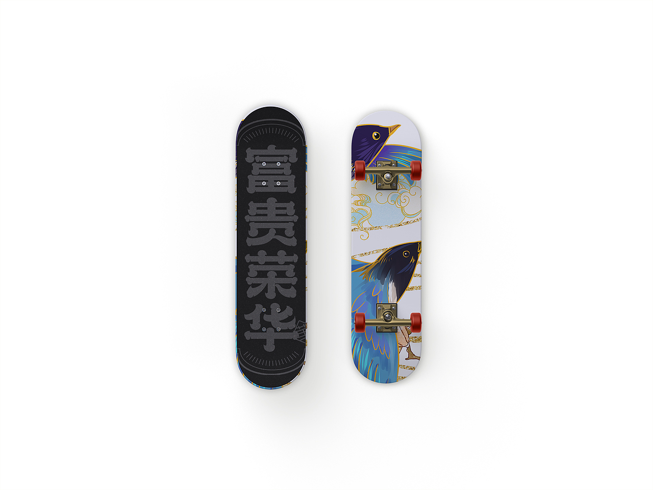 字库设计｜字体传奇浩荡体字样（图ZMjYyNTM1MzQ4） - 字体/字形 - 站酷设计师张家佳设计原创素材 - 站酷ZCOOL