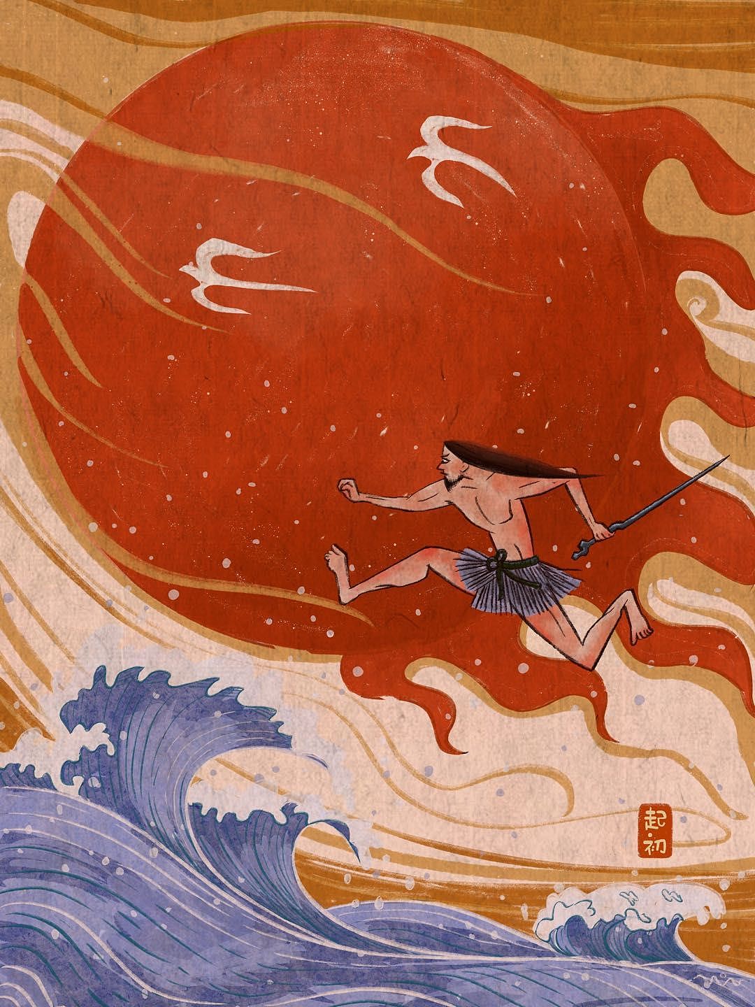 神话故事|夸父逐日