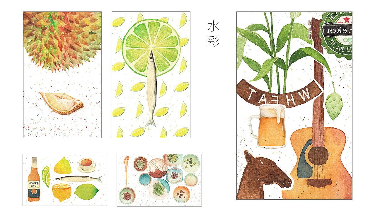 共同概念2017案例合集