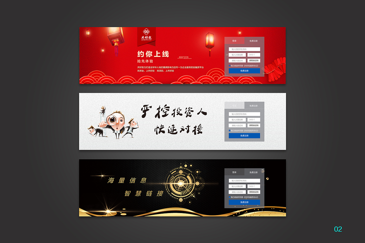 平面设计1（图ZMTIwOTIxNzg0） - 其他平面 - 站酷设计师猛男少女心原创素材 - 站酷ZCOOL