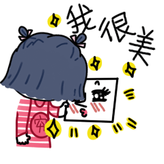 表情包贫穷少女栽第一弹（图ZMTAyODI2OTgw） - 网络表情 - 站酷设计师黑眼圈阿栽原创素材 - 站酷ZCOOL