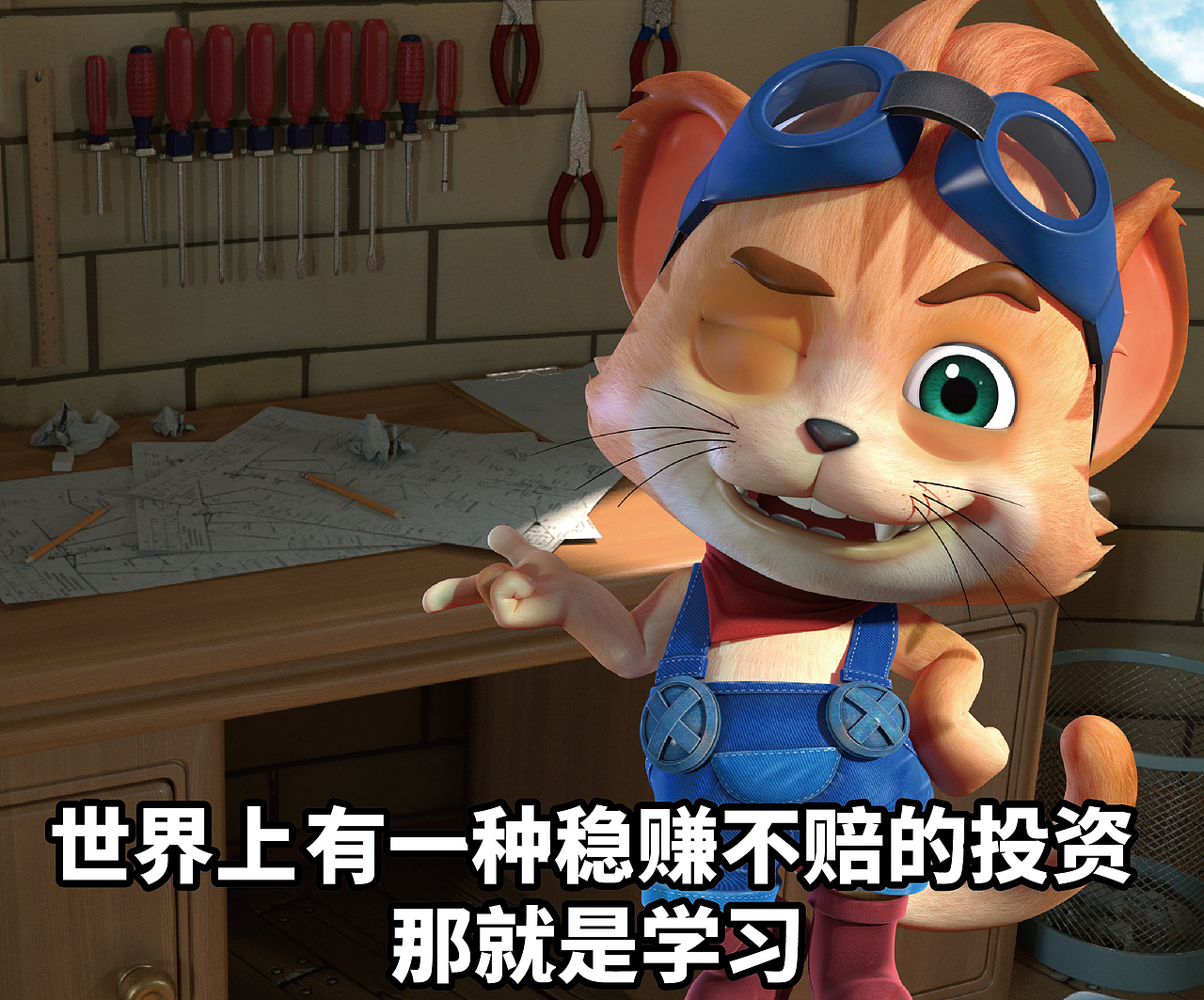 豆豆猪表情包：我已经找不到表情包来形容自己了！（图ZMTM0NTYyNDMy） - 单幅漫画 - 站酷设计师指幻动漫原创素材 - 站酷ZCOOL