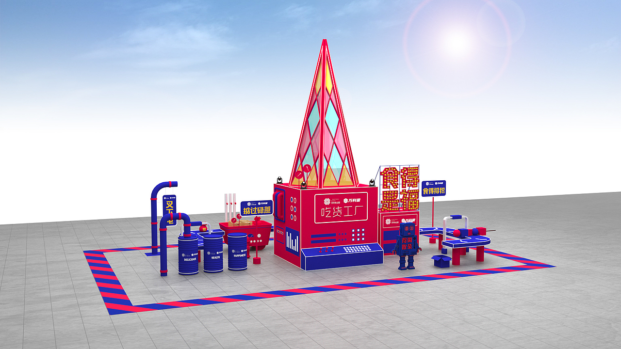 吃货工厂（图ZMTg2MDAyMzQ0） - 展陈设计 - 站酷设计师小庆子扶着朕原创素材 - 站酷ZCOOL