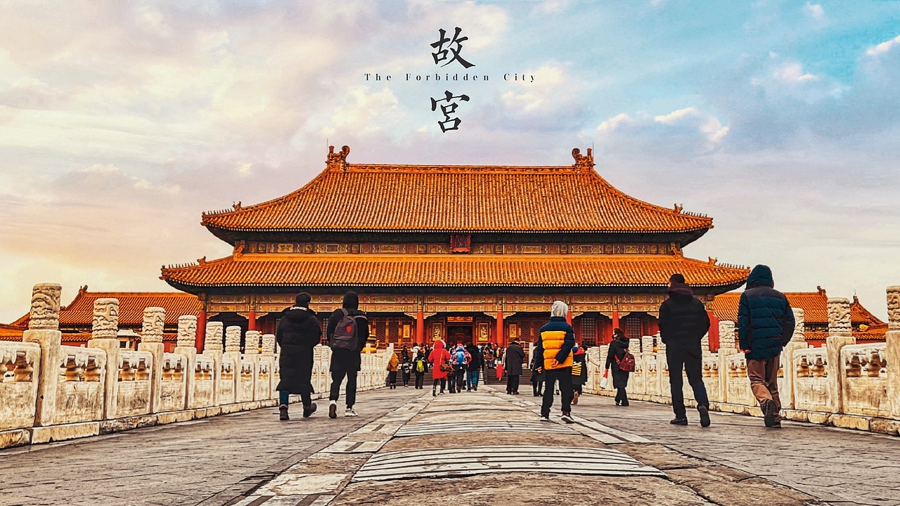 北京•紫禁城（图ZMTkyODc3NDY0） - 风光摄影 - 站酷设计师Dong陽原创素材 - 站酷ZCOOL