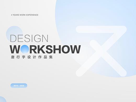 UI作品集（个人主页-ZNDk3Mjk0NDA=） - 软件界面 - 站酷设计师JuleDon原创素材 - 站酷ZCOOL