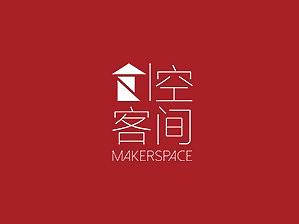 创客工作室VI设计