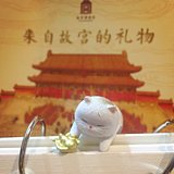純爺的头像