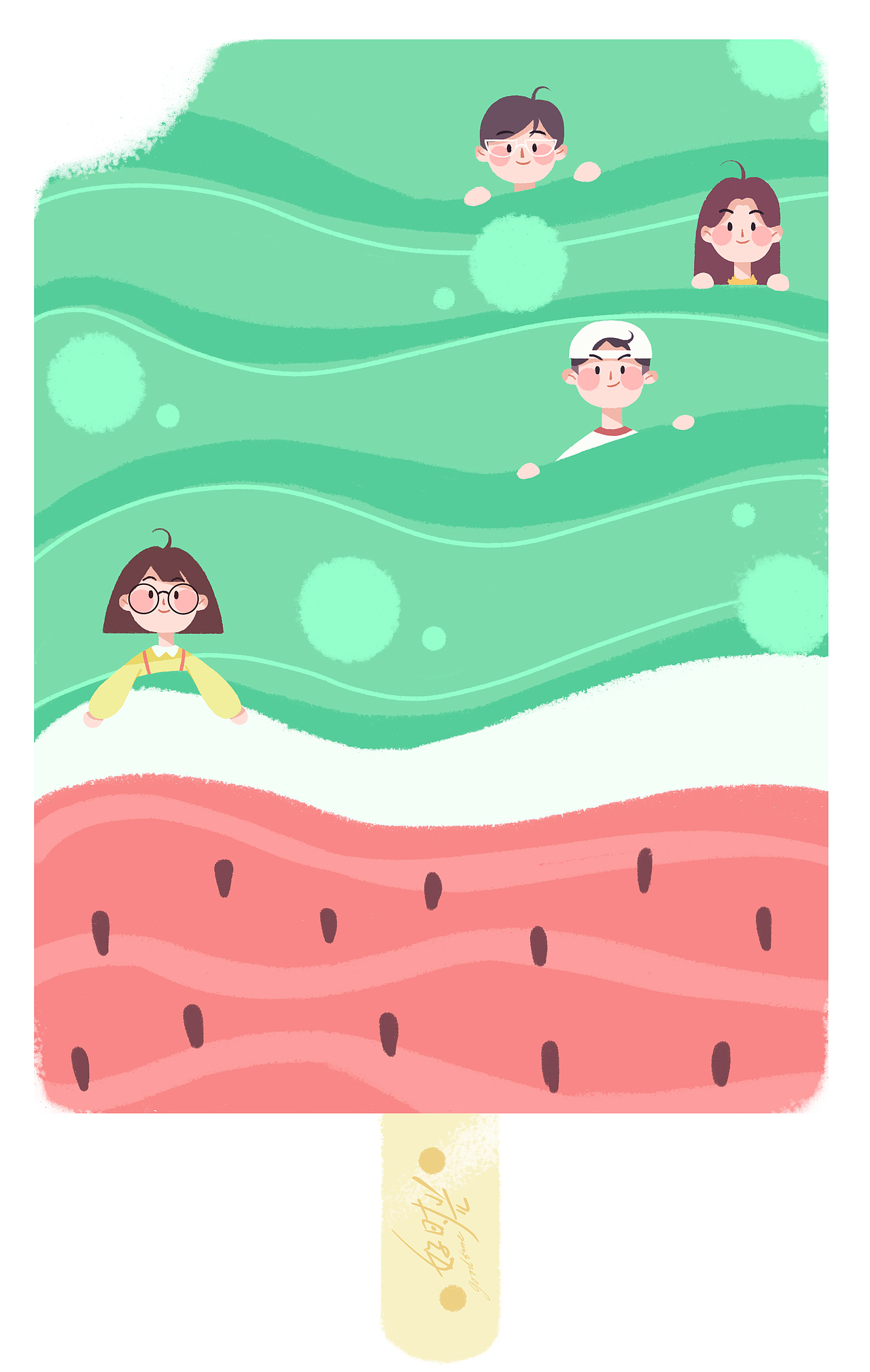 夏天来了,我要藏在雪糕里,我要藏在西瓜味的雪糕里……