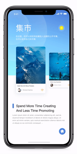 阅读APP动效练习（图ZMTkzMTg0MDY0） - 动效设计 - 站酷设计师nounenzz原创素材 - 站酷ZCOOL