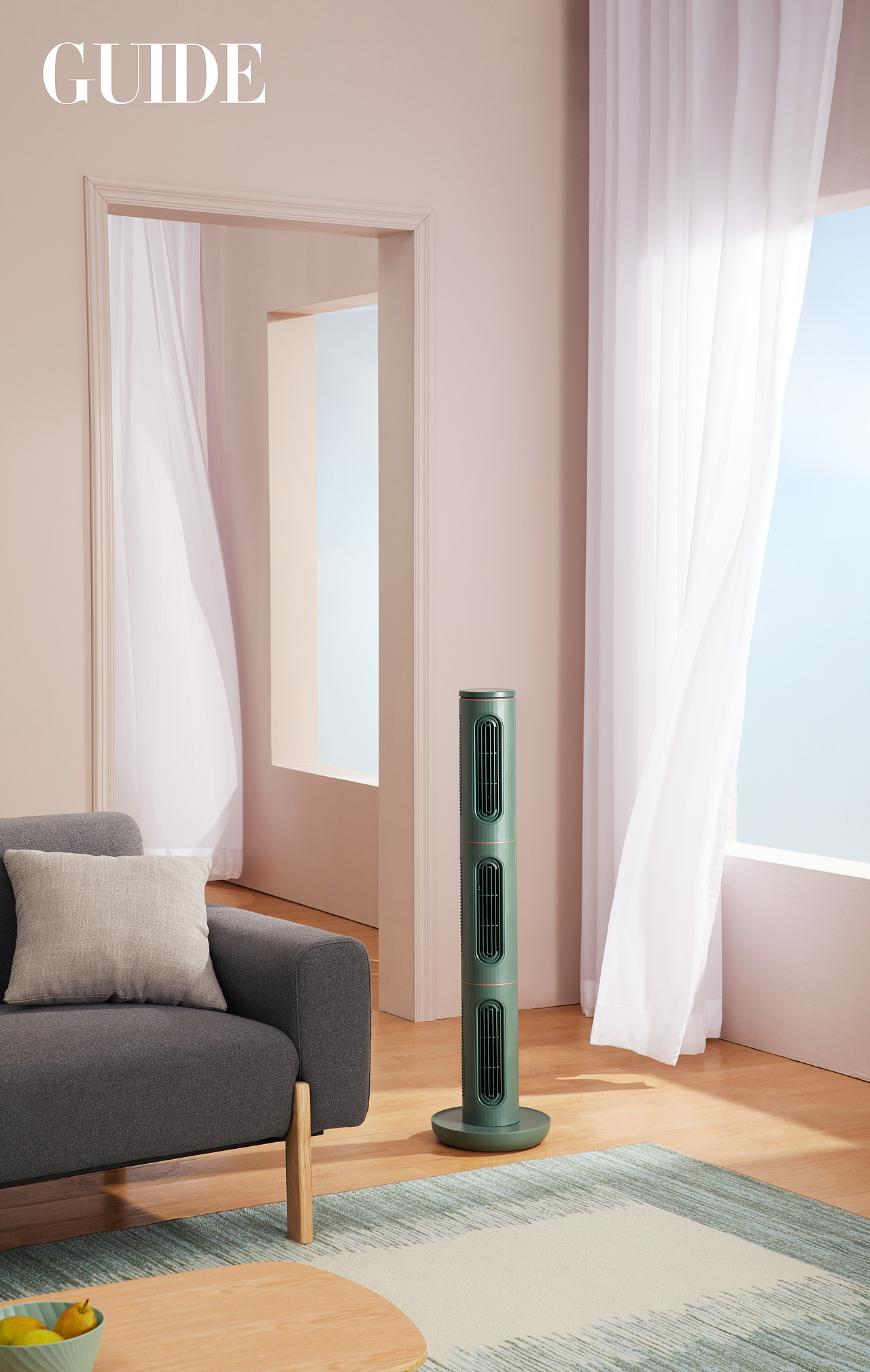 爱登EDON ✖️ 时下GUIDE —— 新品循环风扇