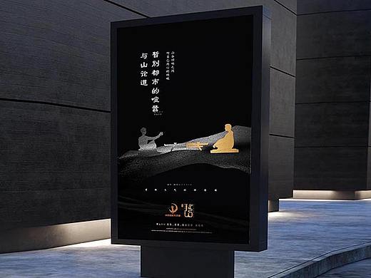 2020上半年房地产作品整理