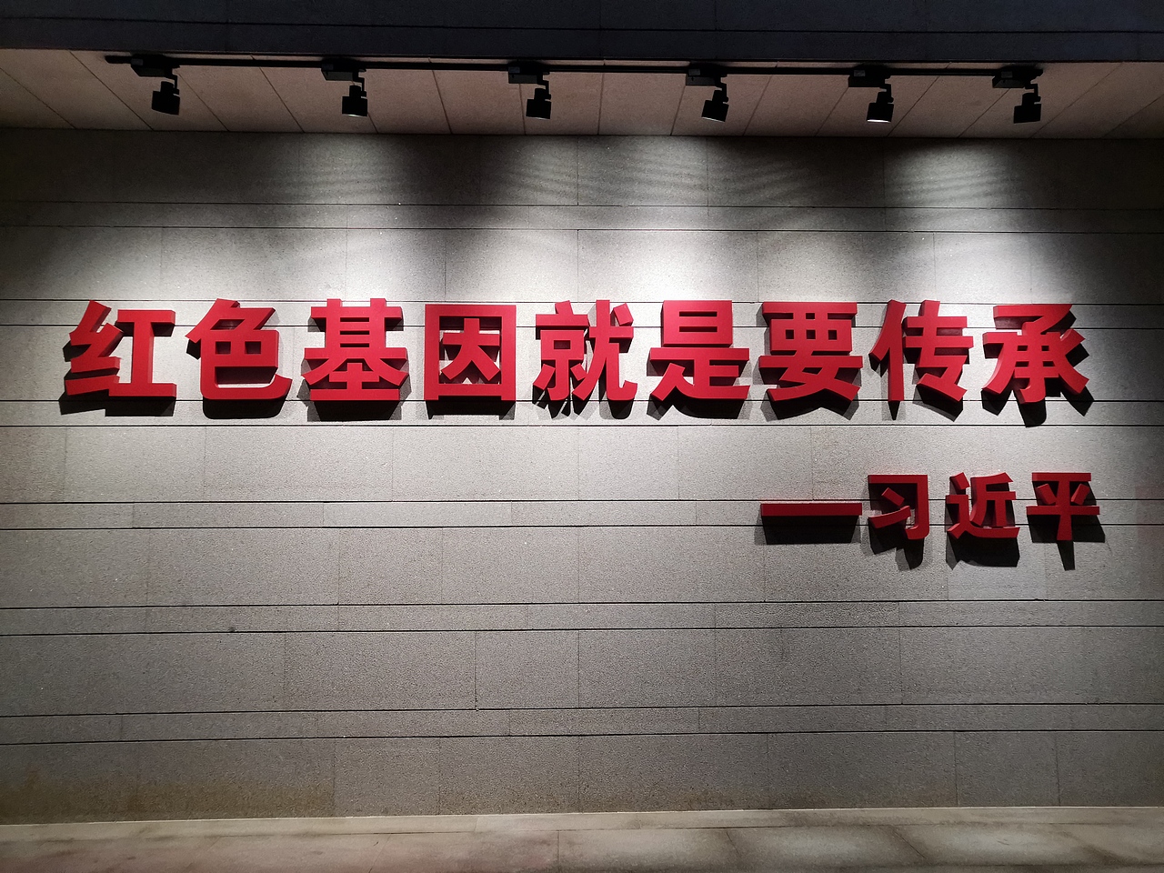 铁道游击队（图ZMjQzMDY0MTg0） - 展陈设计 - 站酷设计师海峰的风原创素材 - 站酷ZCOOL