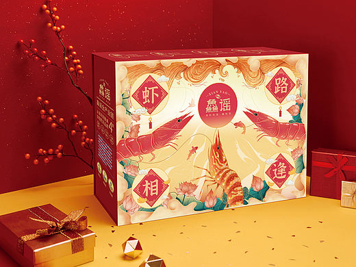 2021年货节包装设计部分呈现