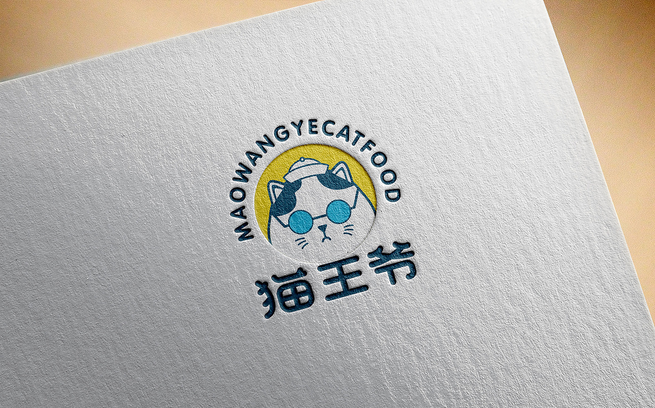 好玩又有趣的宠物品牌——猫王爷品牌形象设计