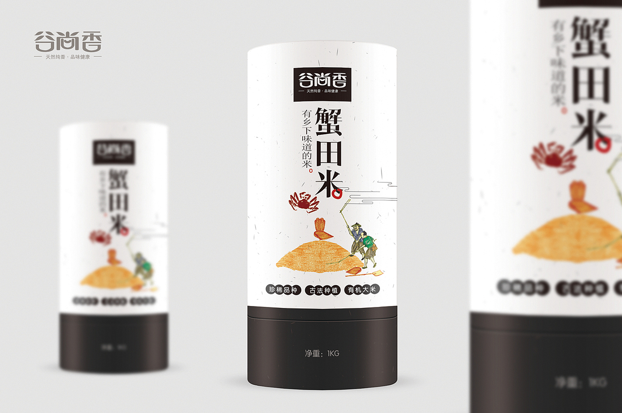 大米（图ZNjI2MDcyODA=） - 包装 - 站酷设计师chaogesheji原创素材 - 站酷ZCOOL