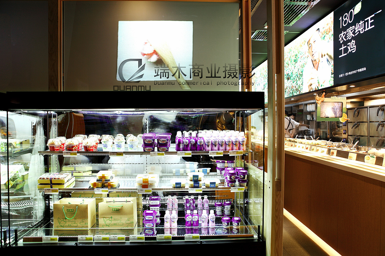 餐饮摄影——老乡鸡