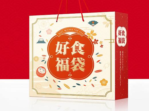 包装礼盒