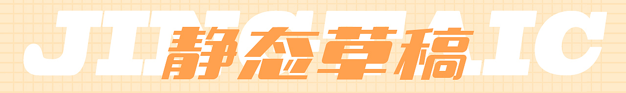 COLA兄弟表情包--3.0（图ZMjkxMzk5NjA0） - 网络表情 - 站酷设计师猴汤宇宙原创素材 - 站酷ZCOOL