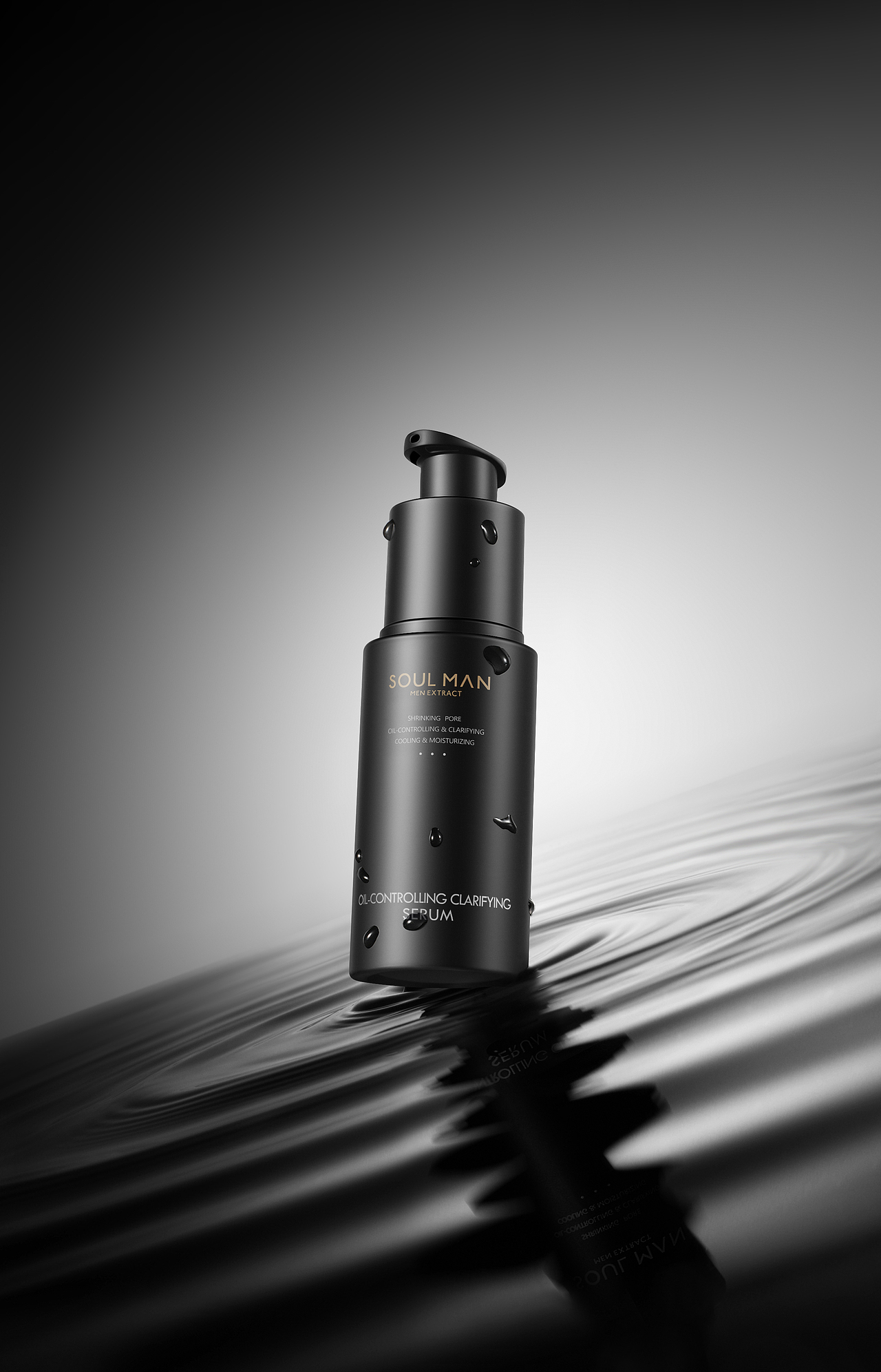 极男精华露场景图修图