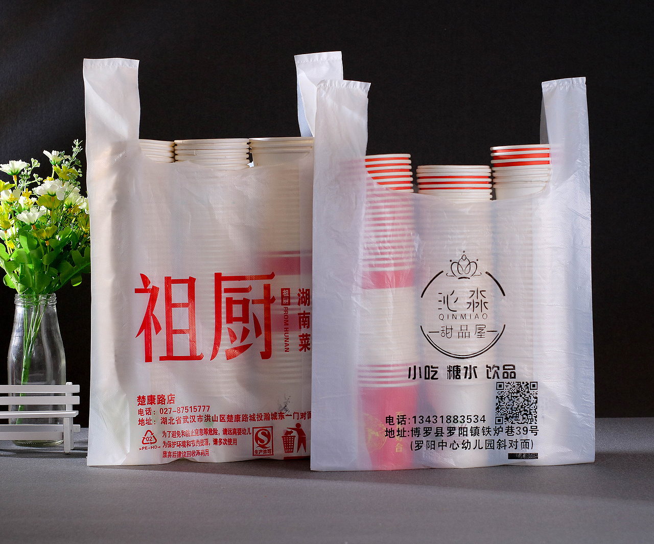 塑料袋拍摄案例,宁晋县淘宝拼多多摄影拍摄,六月菜