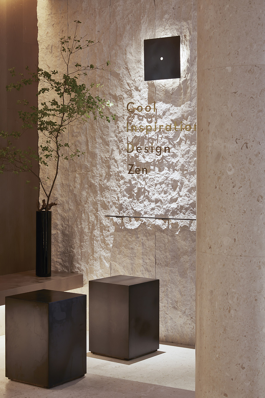 城市山水——喜茶厦门磐基名品中心店