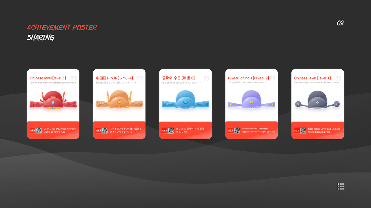 2020年中作品合辑（图ZMjEyMzE5MjA0） - APP界面 - 站酷设计师付不浪原创素材 - 站酷ZCOOL