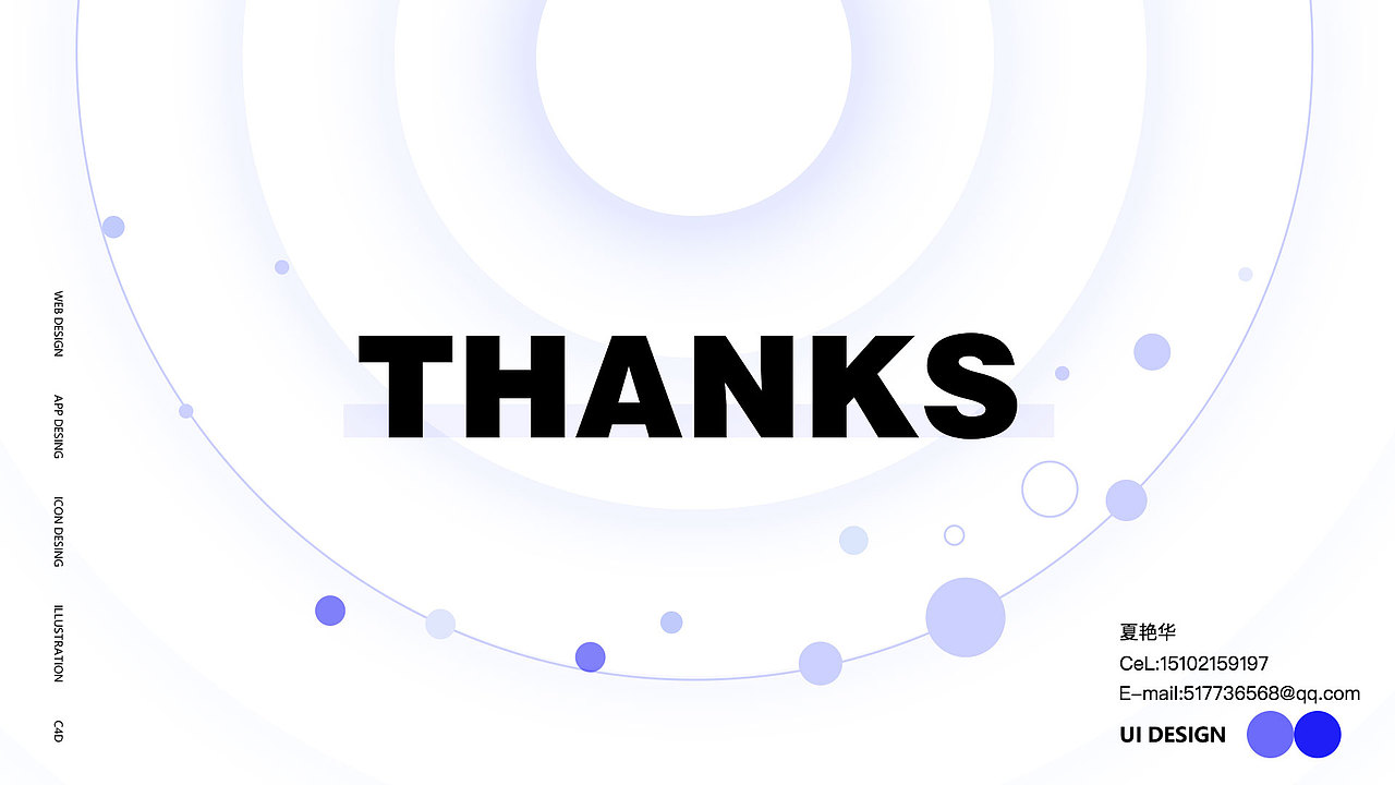 2021UI作品集（图ZMjc0MzI5MDIw） - 软件界面 - 站酷设计师喵小夏summer原创素材 - 站酷ZCOOL