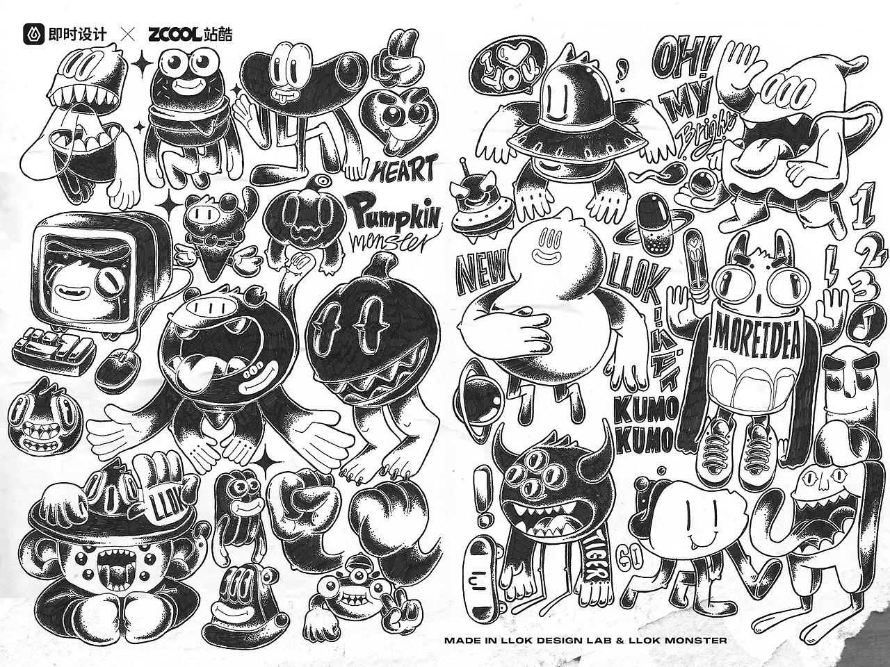 # 即时，由你定义 # 即时与樂小怪物们（图ZMzAwNzE4OTM2） - 海报 - 站酷设计师LOKLIAO丶樂原创素材 - 站酷ZCOOL