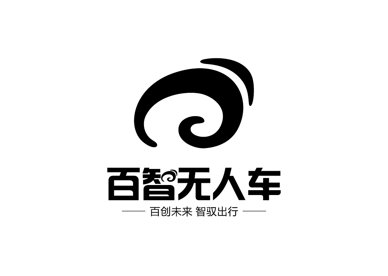 百智无人车LOGO设计（图ZNDkxNDE0Mjg=） - Logo - 站酷设计师小丁当原创素材 - 站酷ZCOOL