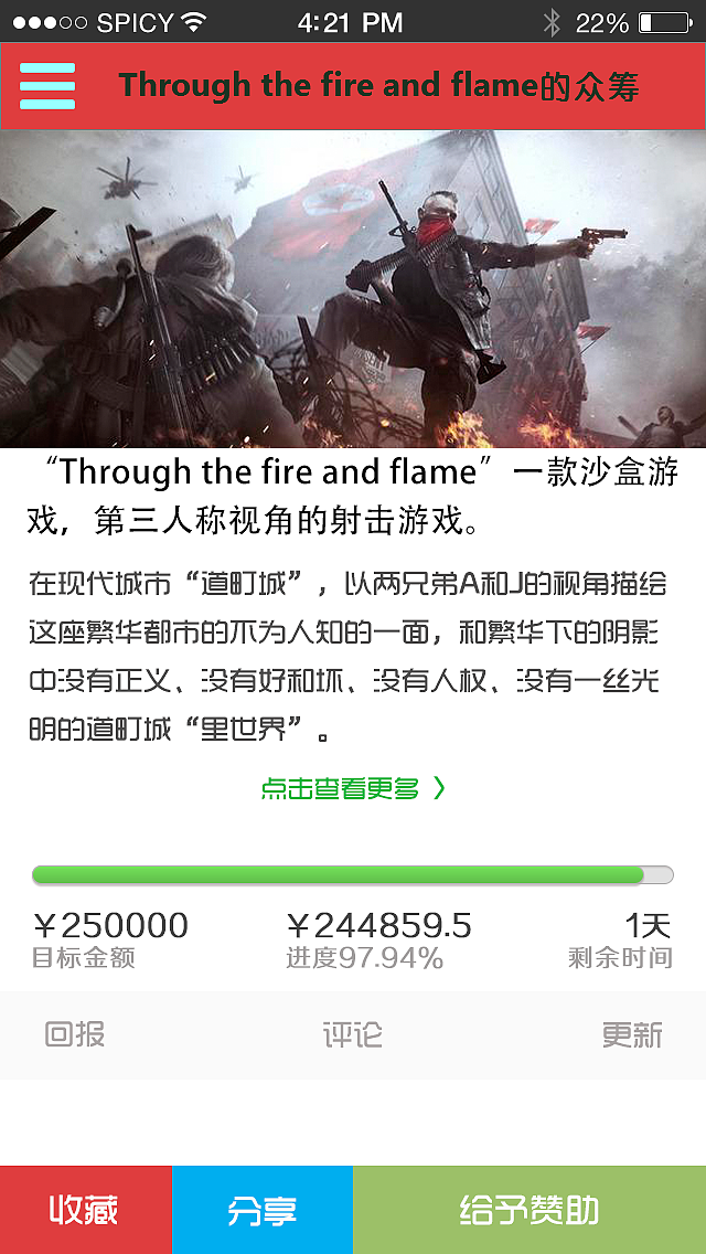 app设计宣传（图ZODUxMTI0Njg=） - APP界面 - 站酷设计师bunnykiller原创素材 - 站酷ZCOOL