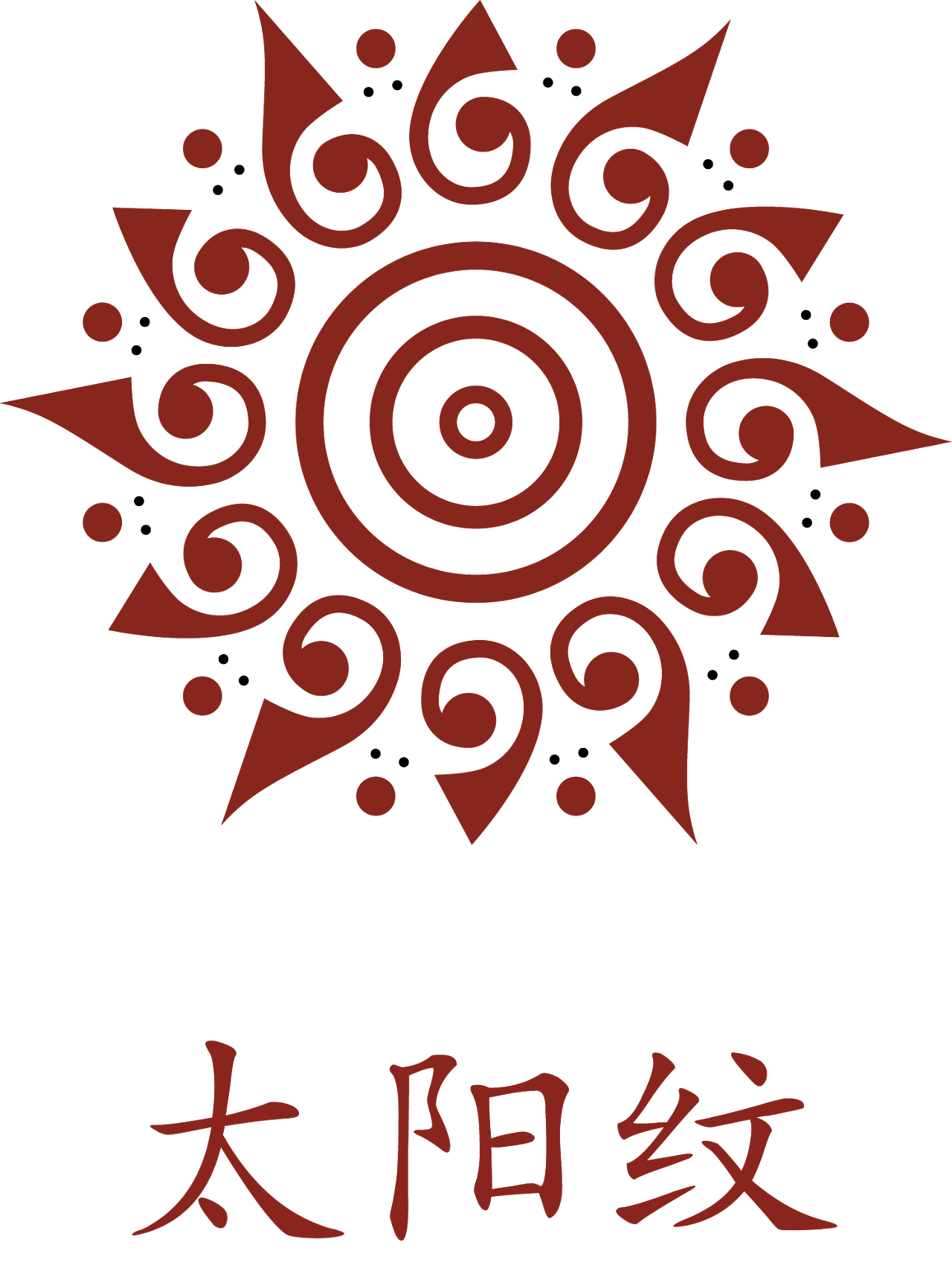 魔道祖师各家辉