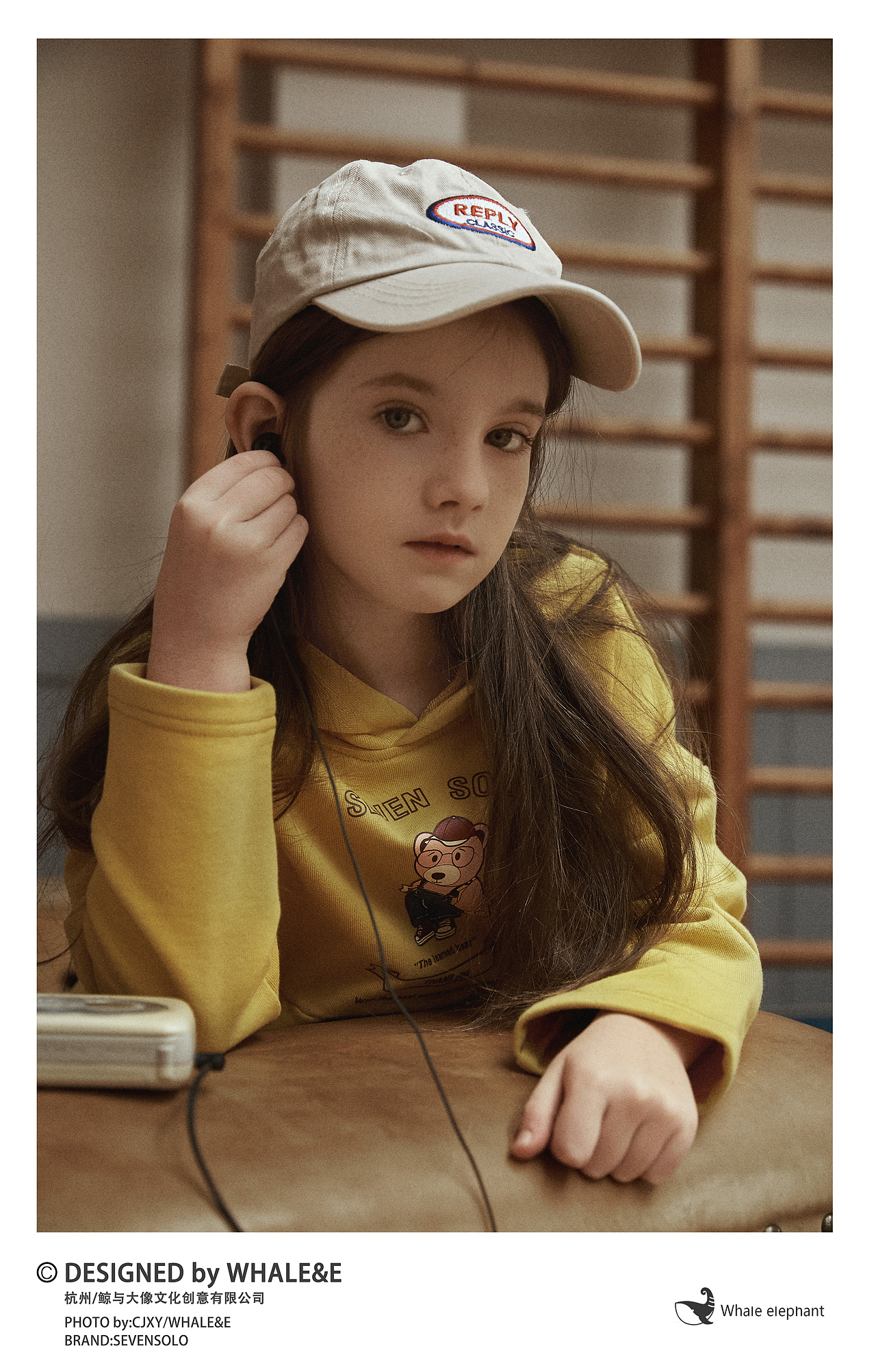童装|SEVENSOLO 2021 LOOKBOOK/鲸与大像(图ZMjQ1NzQyMDMy) - 时尚/艺术摄影 - 站酷设计师WaiTinG0417原创素材 - 站酷ZCOOL