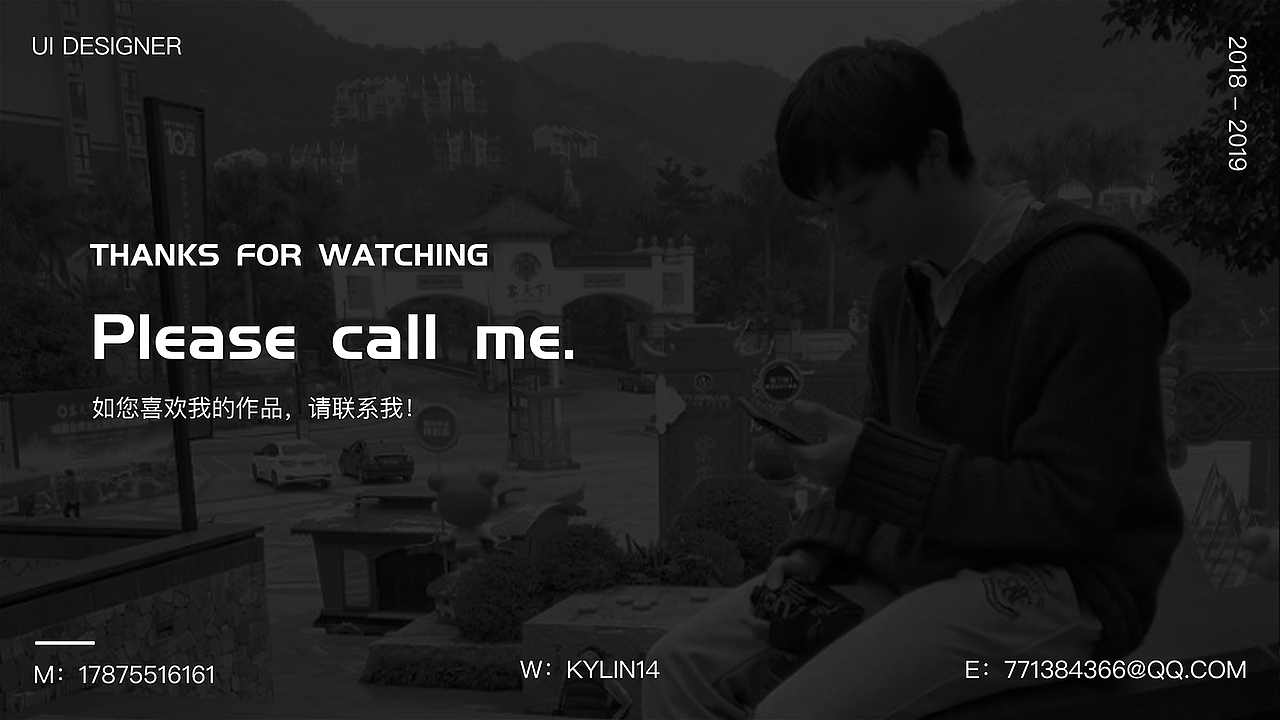 UI年中作品总结 2018下半年至2019上半年（图ZMTU5MjIyNDMy） - APP界面 - 站酷设计师七优七优原创素材 - 站酷ZCOOL