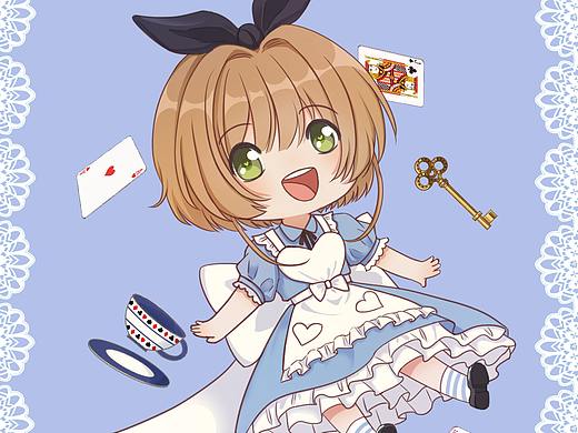 魔卡少女櫻X愛麗絲夢(mèng)游仙境（個(gè)人主頁-ZNDE0NTY4Mjg=） - 創(chuàng)作習(xí)作 - 站酷設(shè)計(jì)師野蠻生長(zhǎng)的野原創(chuàng)素材 - 站酷ZCOOL