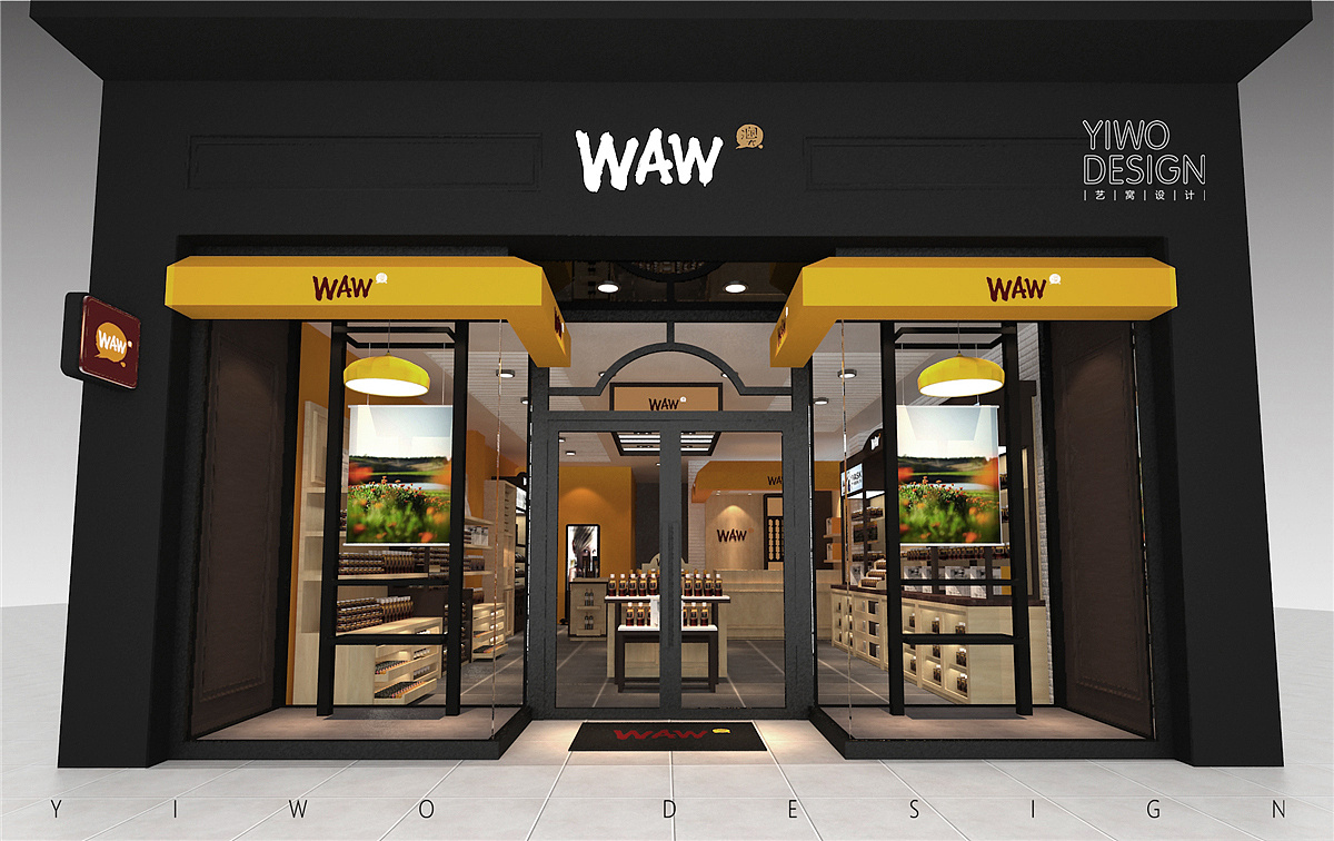 waw澳生活(进口食品专卖店)