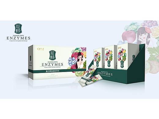 【汉唐设计】保健品包装设计