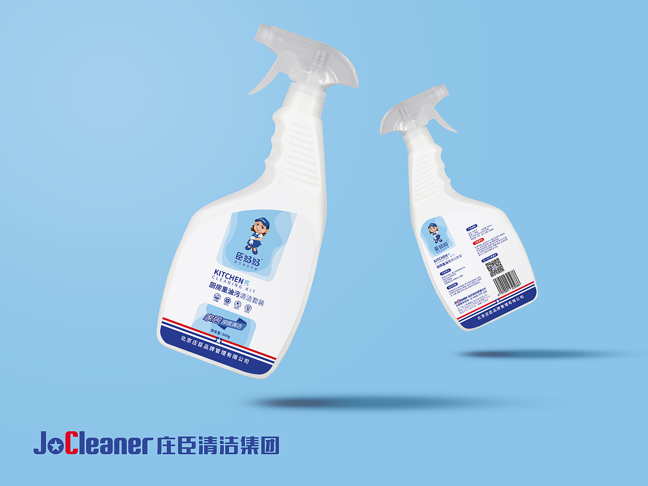 背景庄臣品牌管理有限公司 清洁用品包装