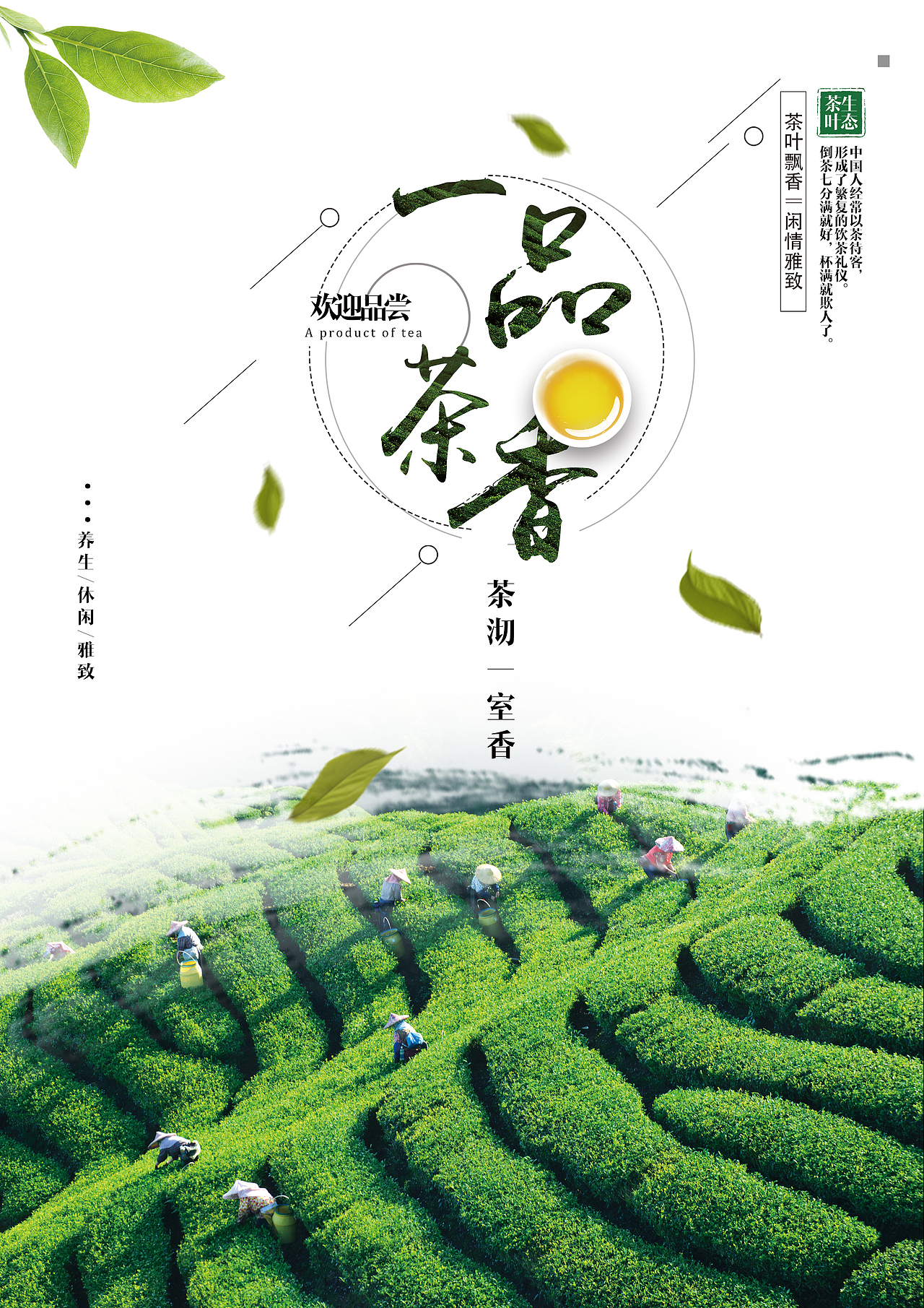 雨伞画册（图ZMTI2MTg5OTM2） - 书籍/画册 - 站酷设计师小小小小小杨原创素材 - 站酷ZCOOL