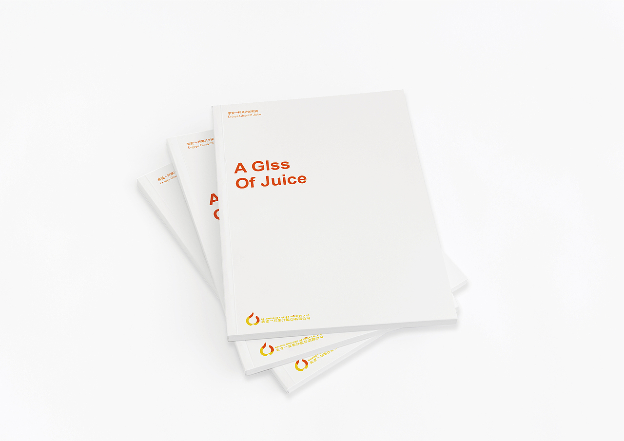 《一杯果汁》VIS