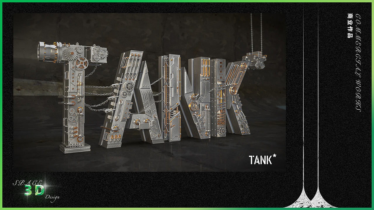 2021面试作品集整理（图ZMjQwNzk1NTgw） - 其他 - 站酷设计师不是扶桑原创素材 - 站酷ZCOOL