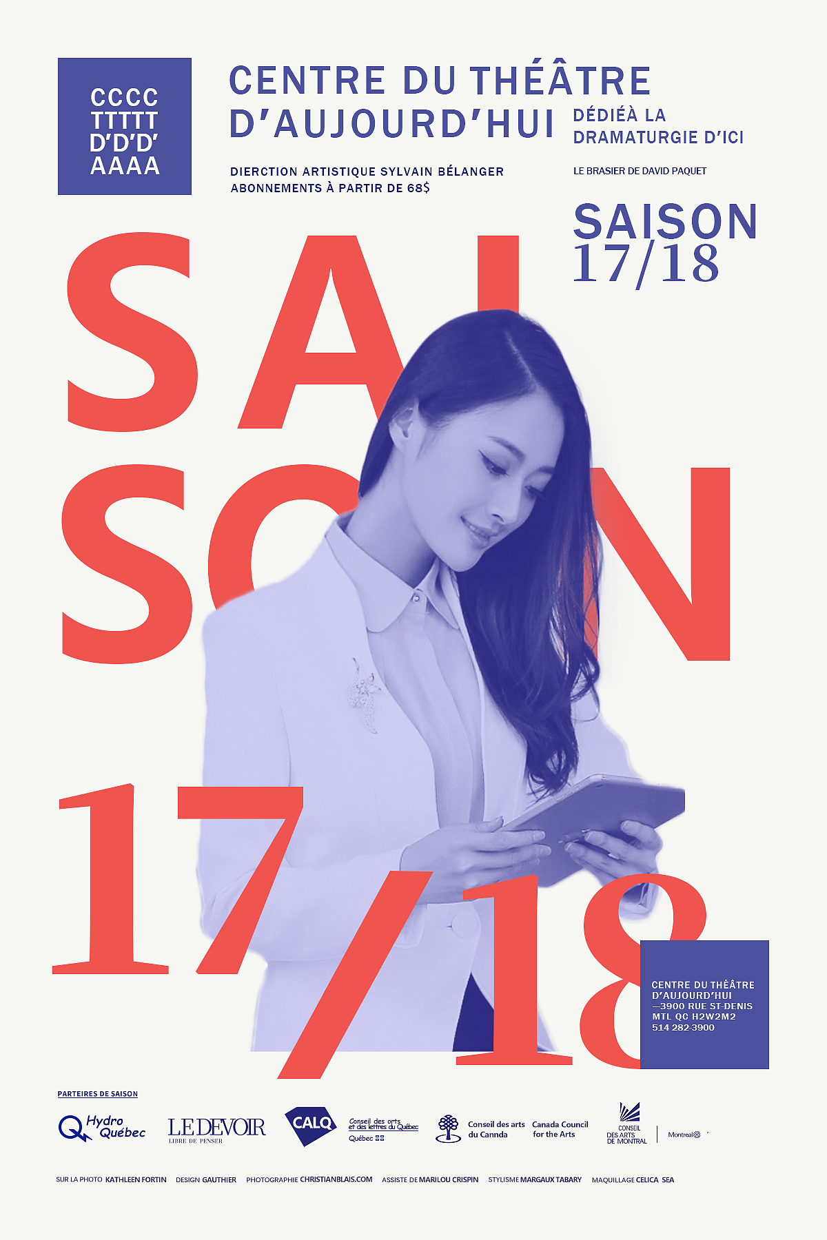 21/7/23 海报练习