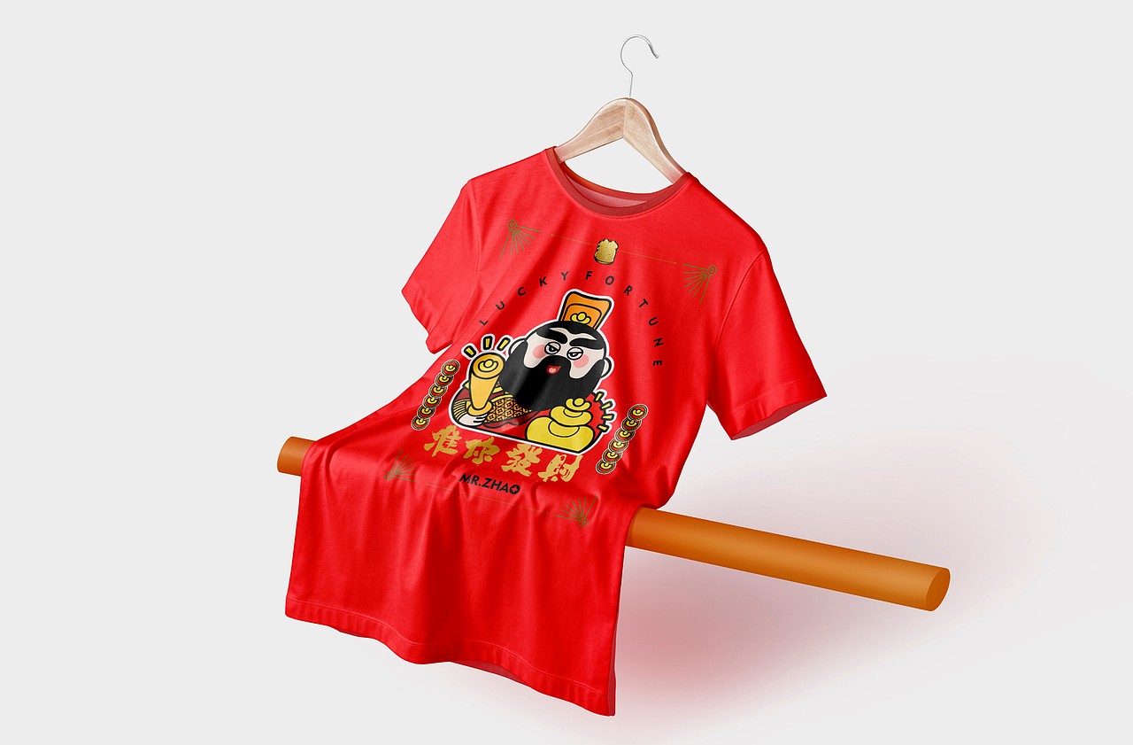GuoChao Style Brand / 四个国潮风品牌合辑（图ZMjkzMjMwMTIw） - 品牌 - 站酷设计师闵旭INHERE原创素材 - 站酷ZCOOL