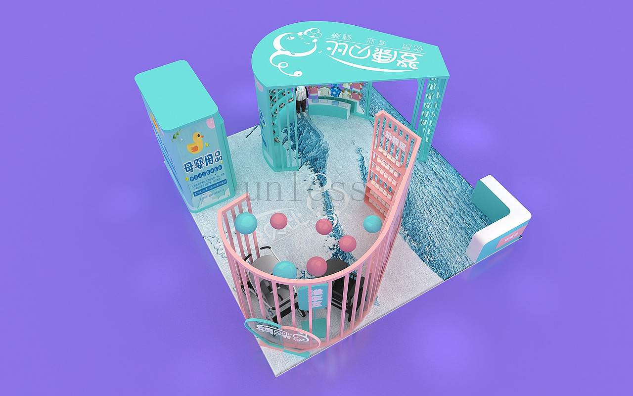 婴幼儿用品主题快闪