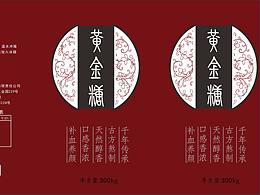 茶叶包装